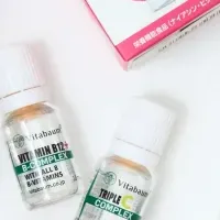 Vitabaum日本上陸