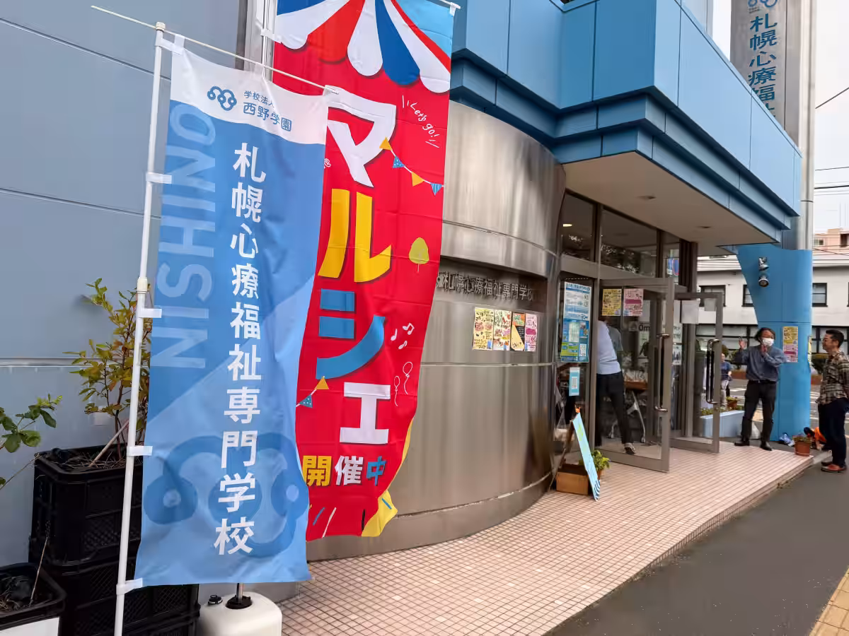 画像7