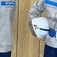 新作業服の魅力