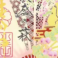 神戸の秋限定御朱印