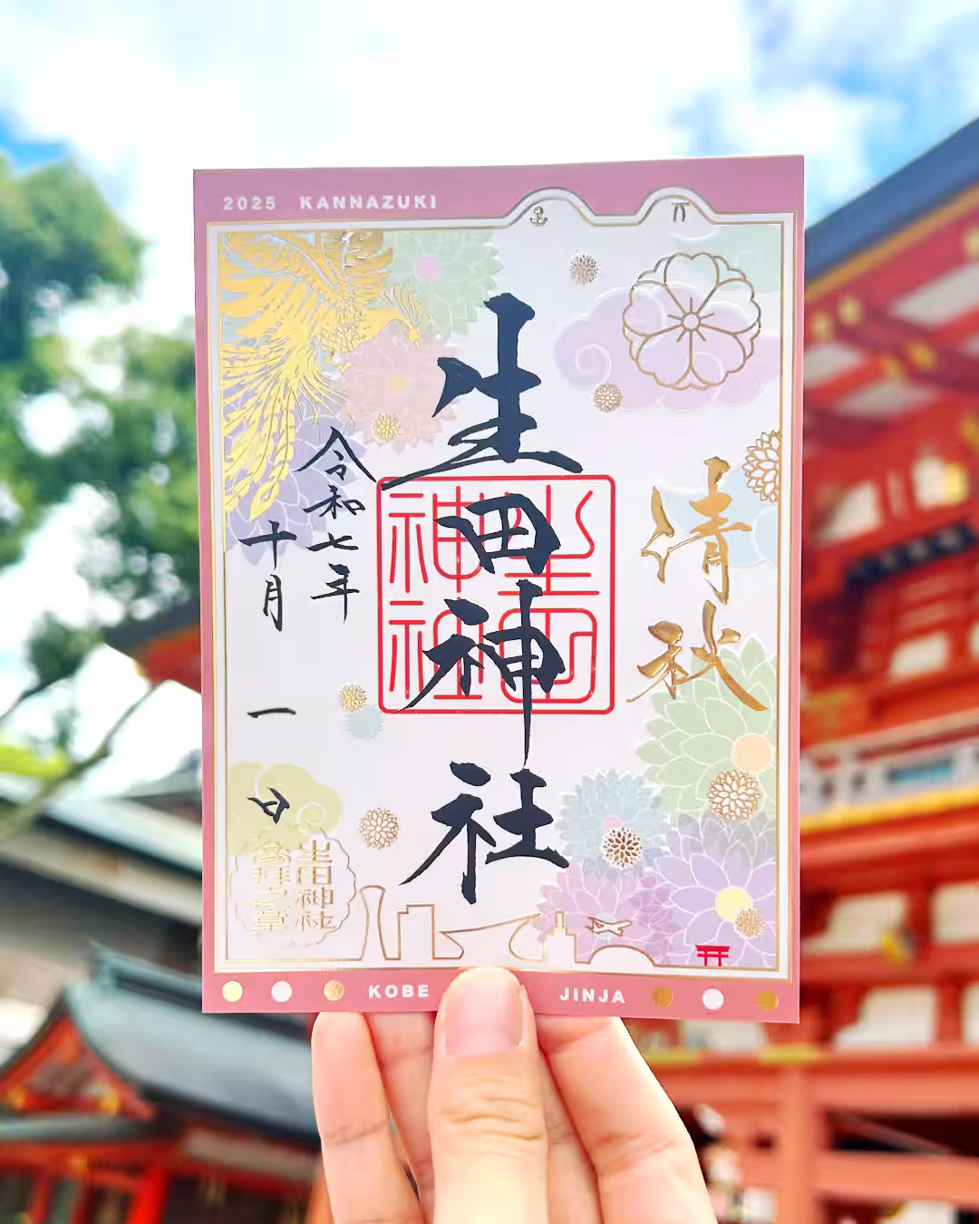 画像5