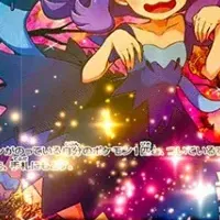 オリパワン無料ガチャ