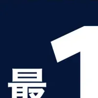 ブランド楽天出店