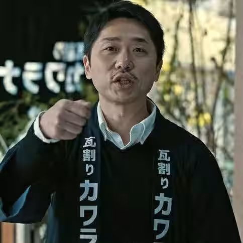 画像3