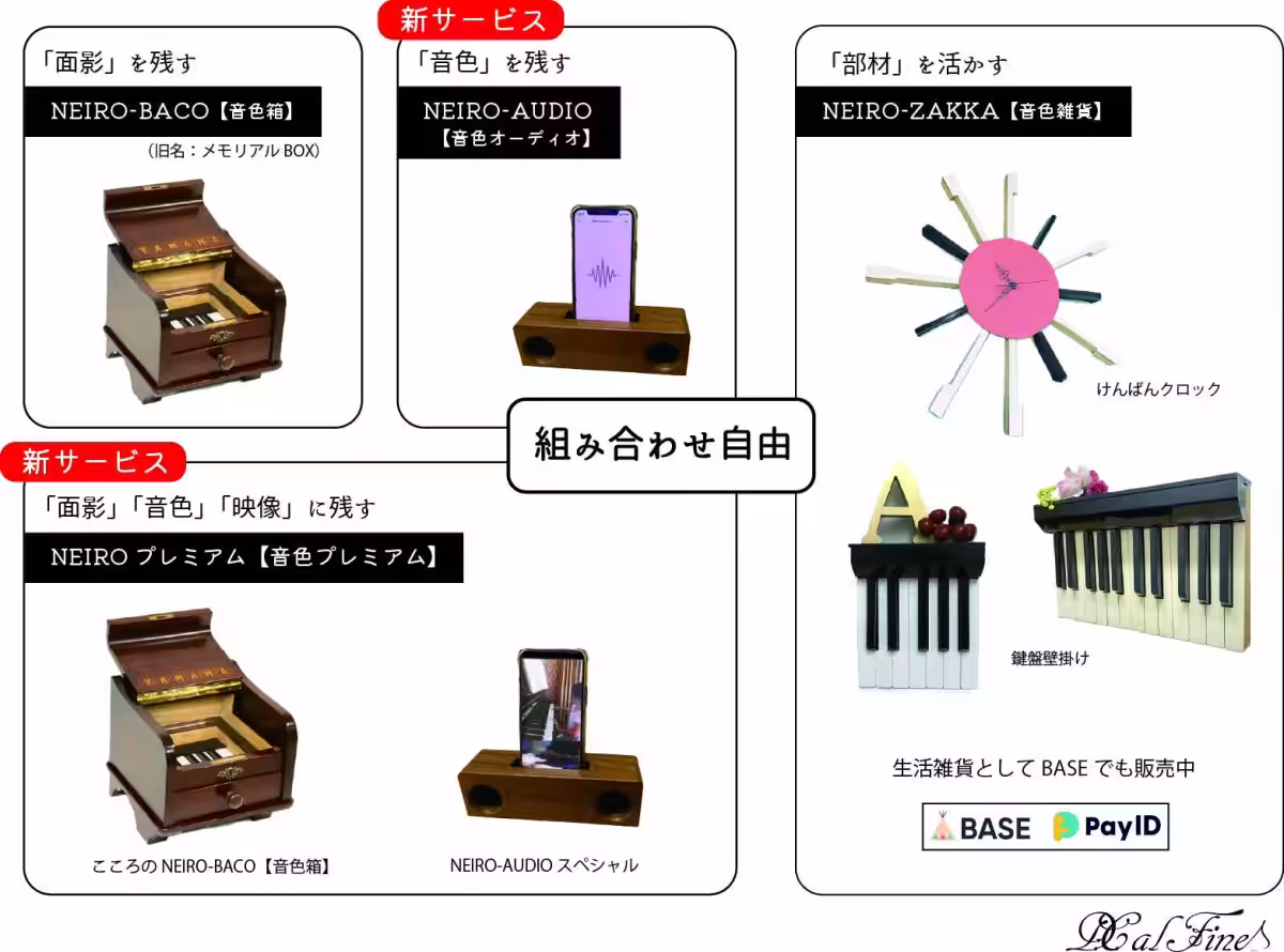 画像24