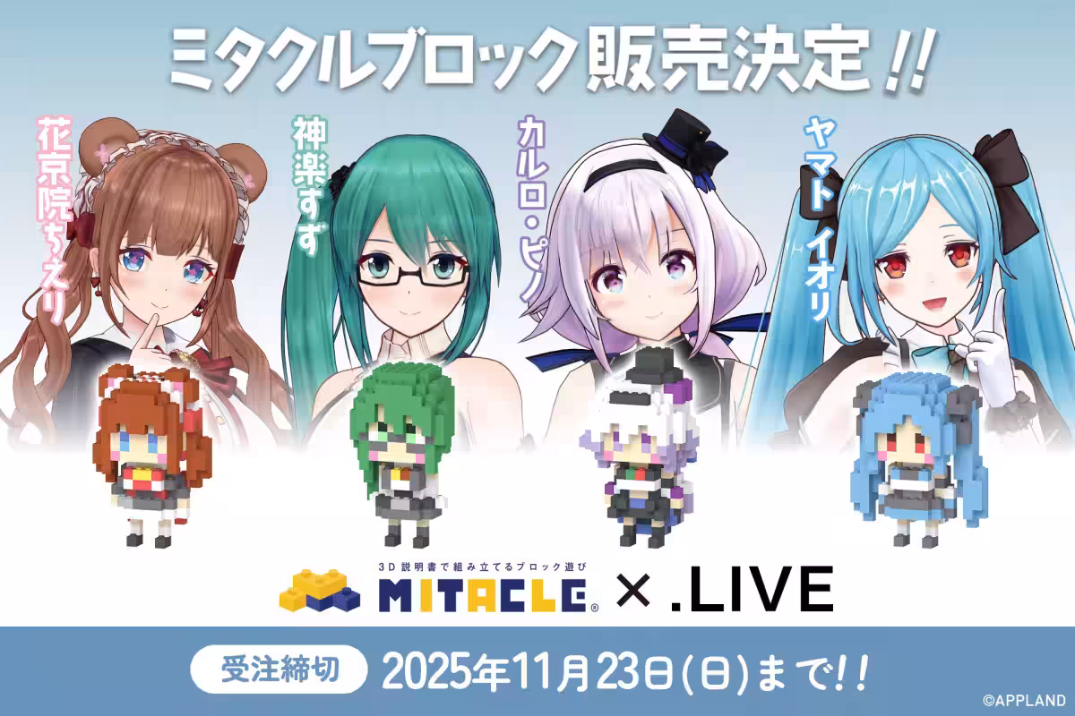 画像1