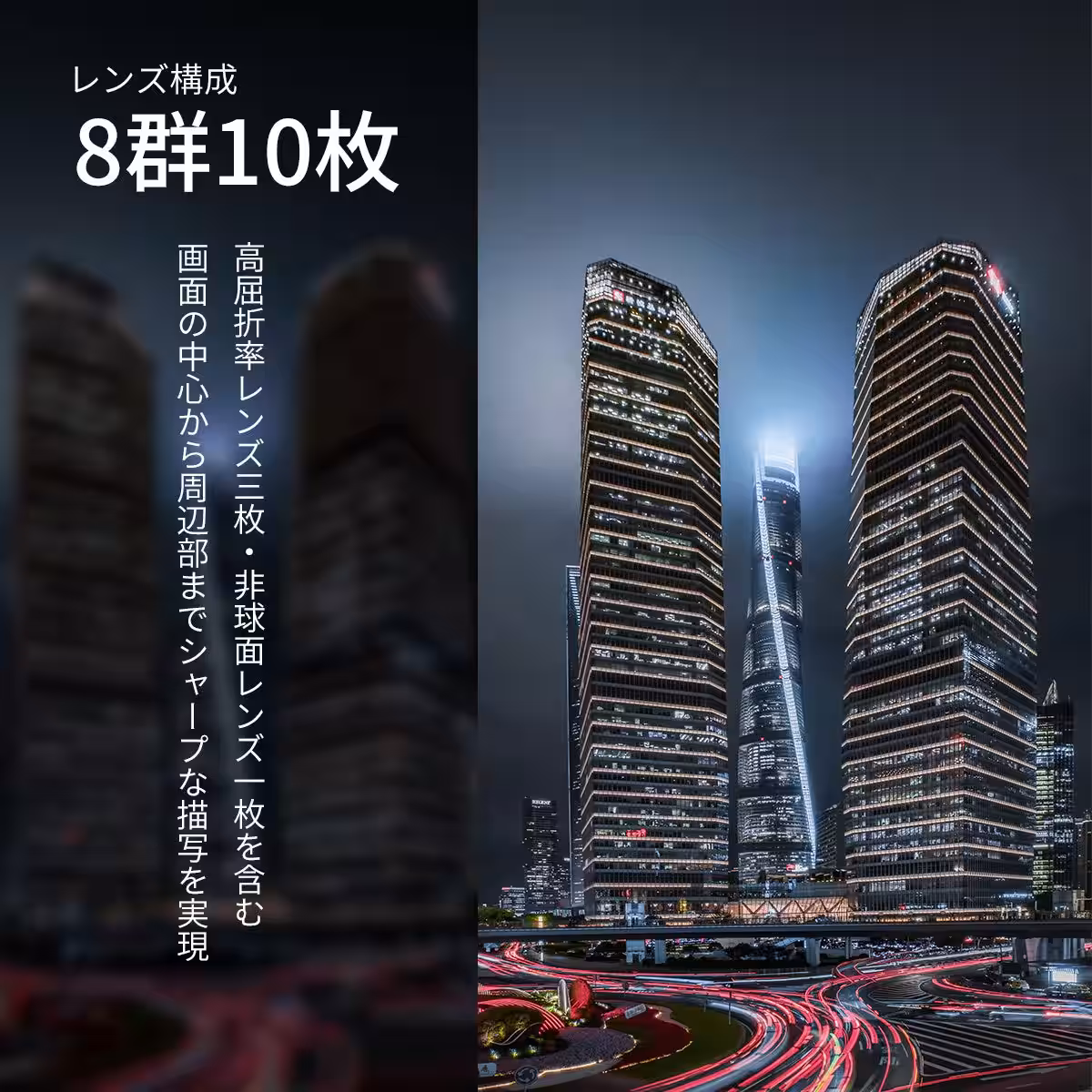 画像20