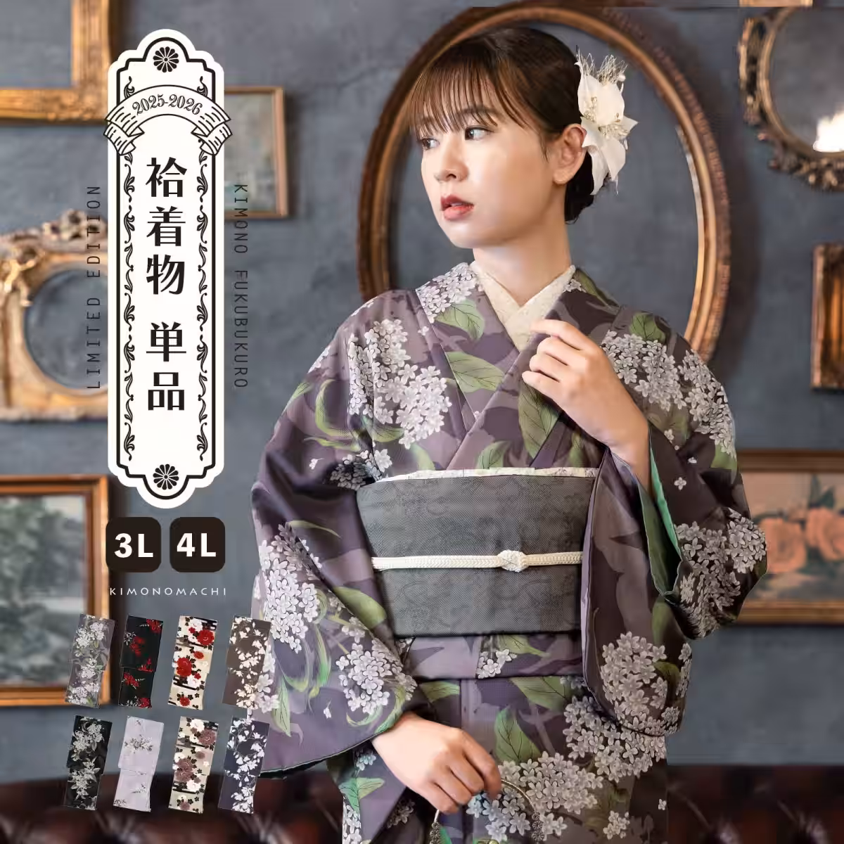 画像6