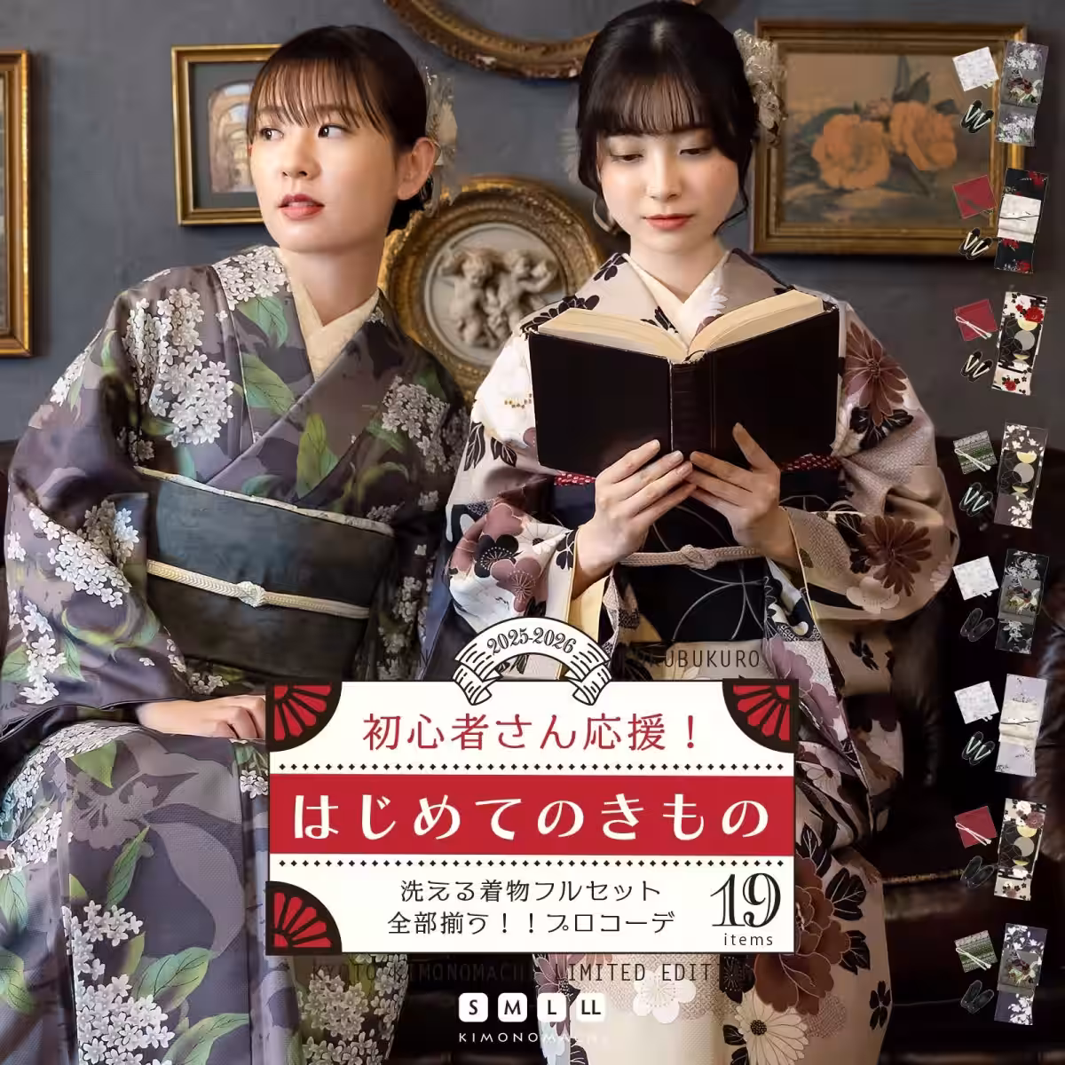 画像12