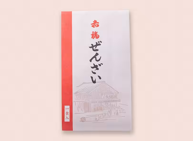 画像10