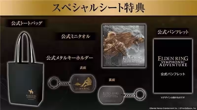 画像9