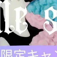 ホラーアートでハロウィン！