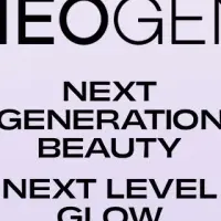 NEOGEN秋美肌セット