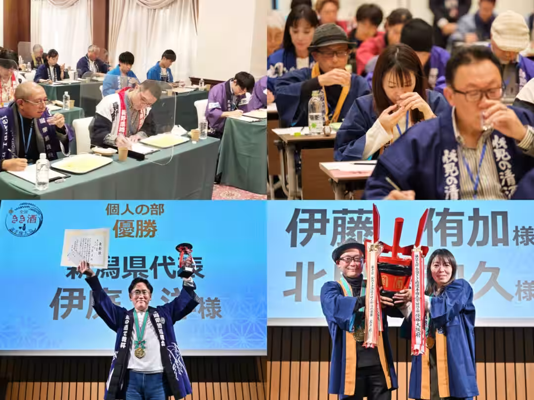 画像2