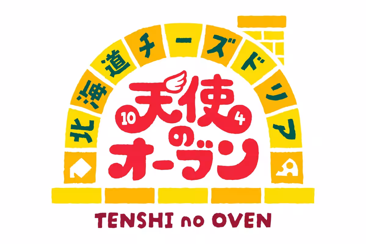画像13