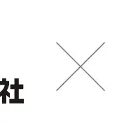 テクノロジーパートナー契約