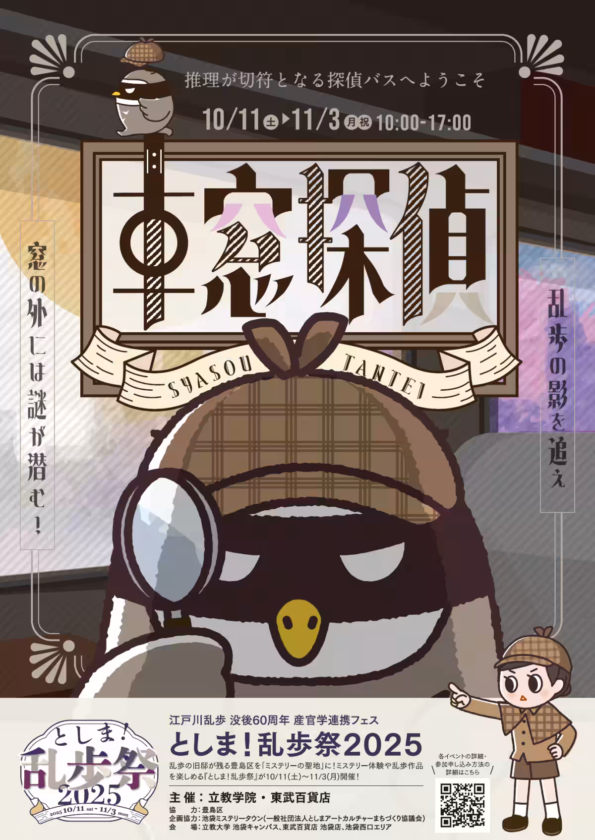 画像12