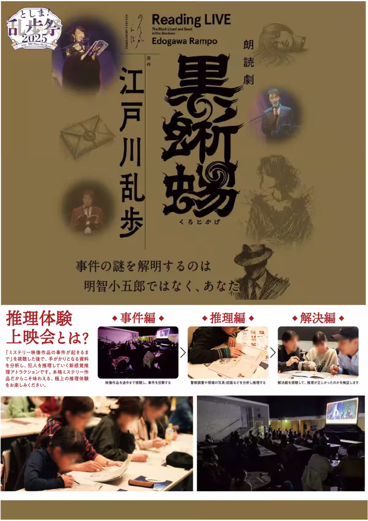 画像9