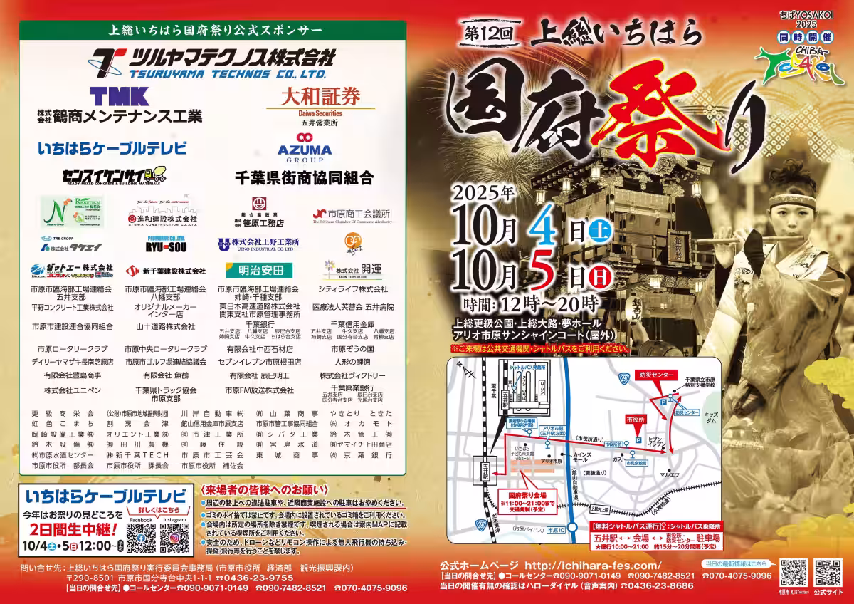 画像11
