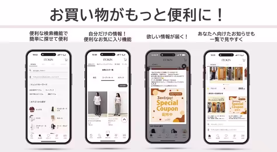 画像6