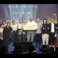 カンター・ジャパンの快挙