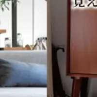 愛犬・愛猫と幸せに