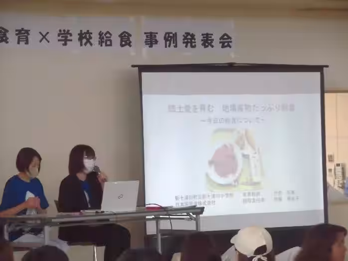 画像3
