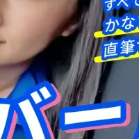 かなちゃんねるとコラボ