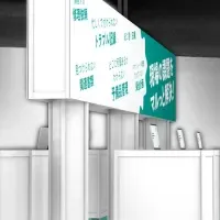 『M2X』のAI機能公開