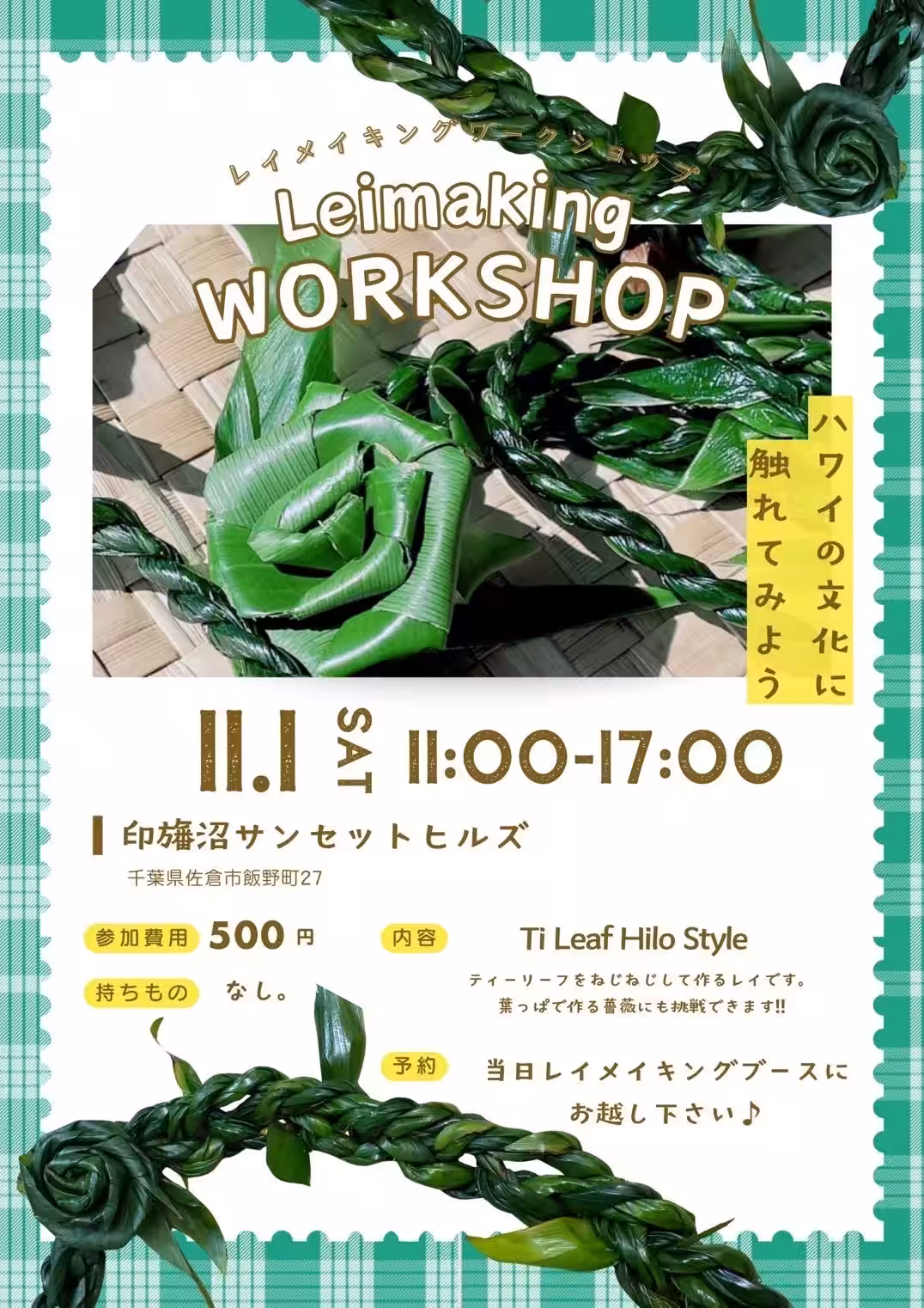 画像11