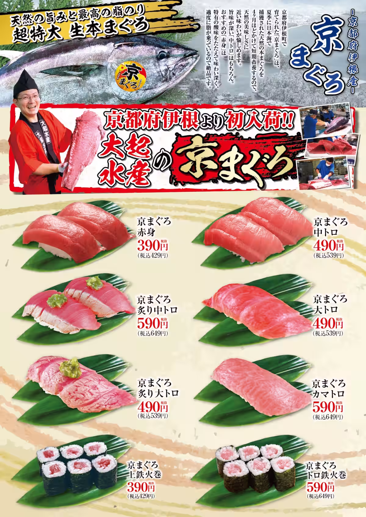 画像11
