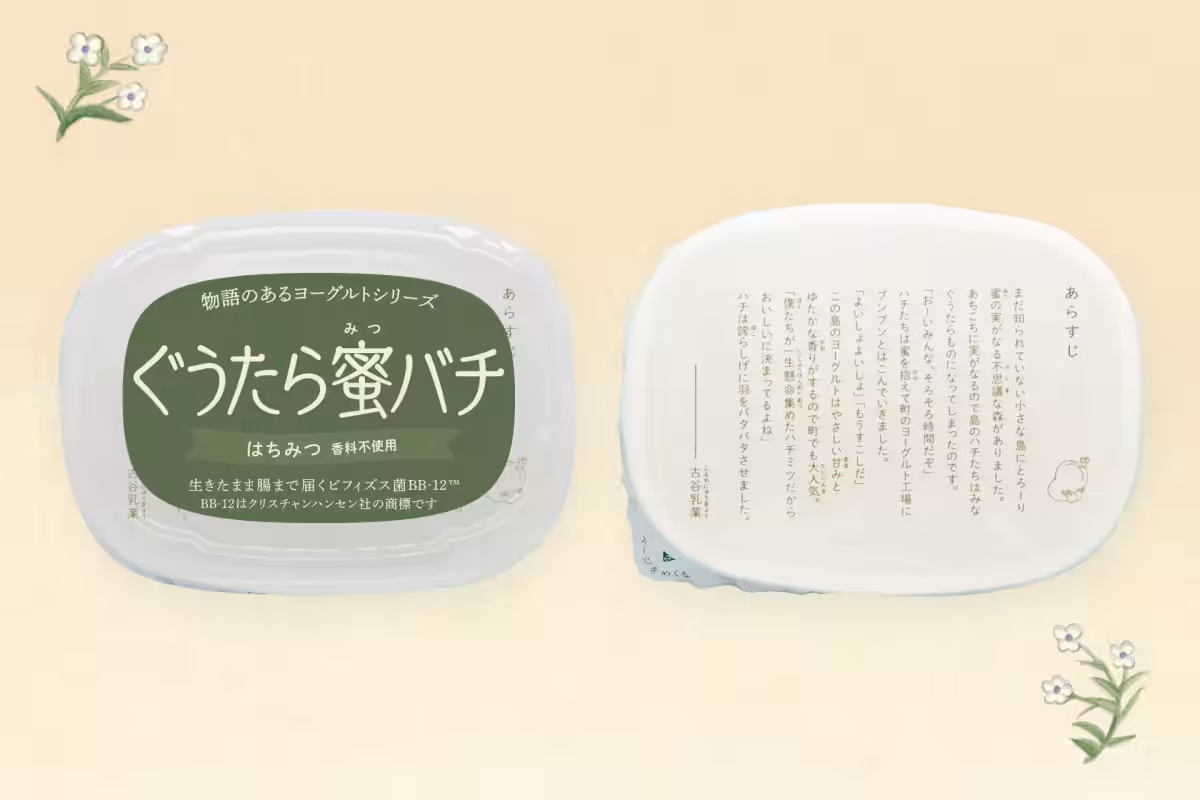 画像10