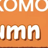 KOMODOセール開催中