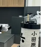 廃漁網タイルの導入