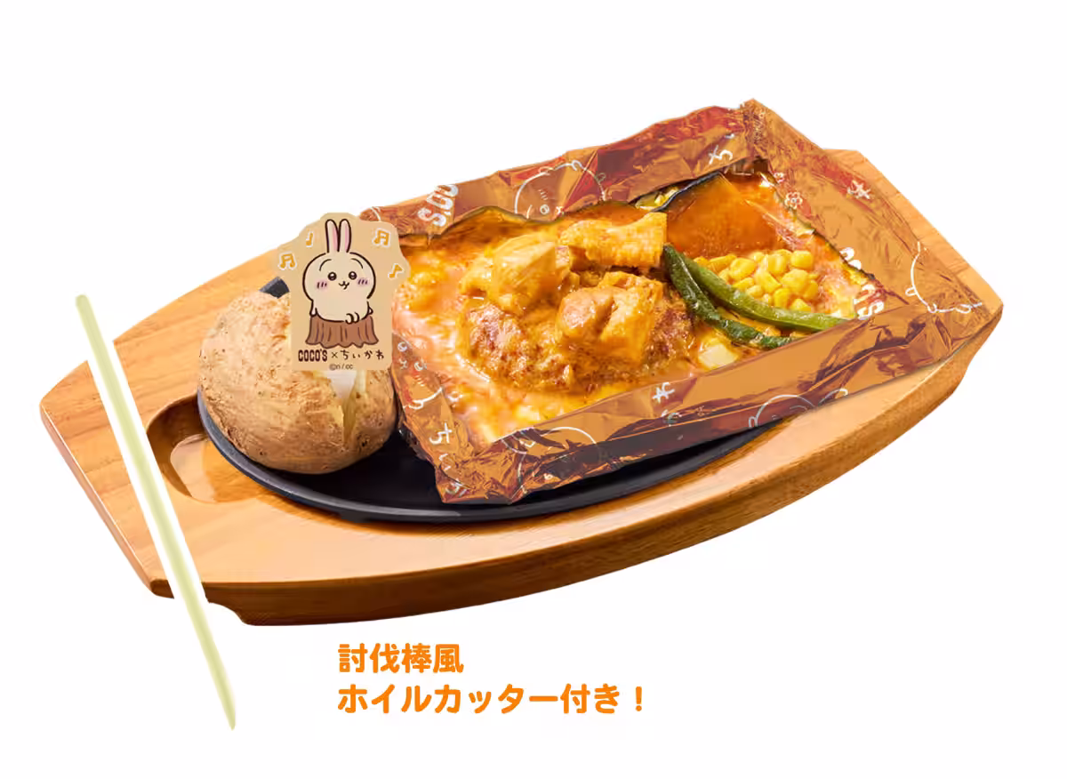 画像7