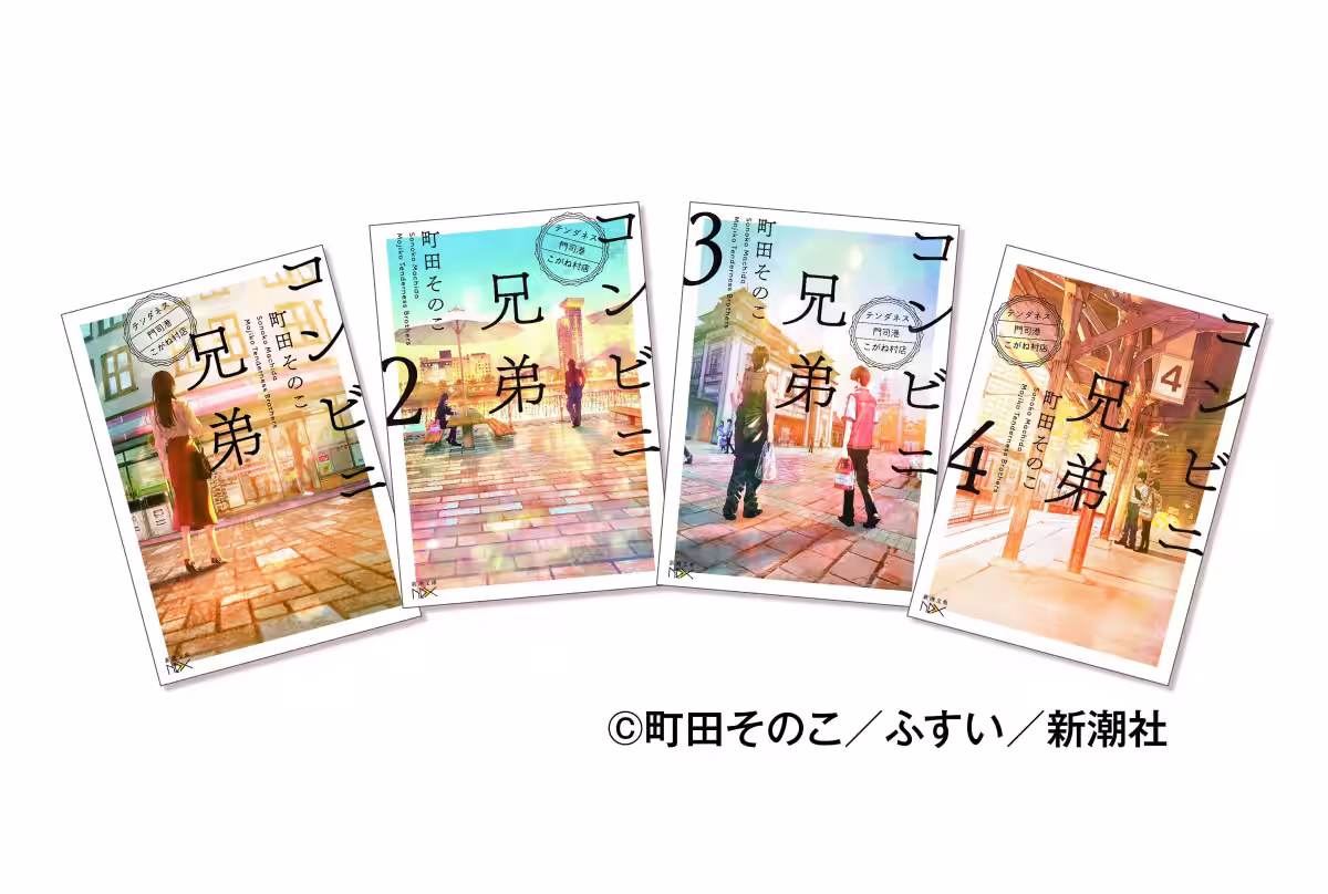 画像1
