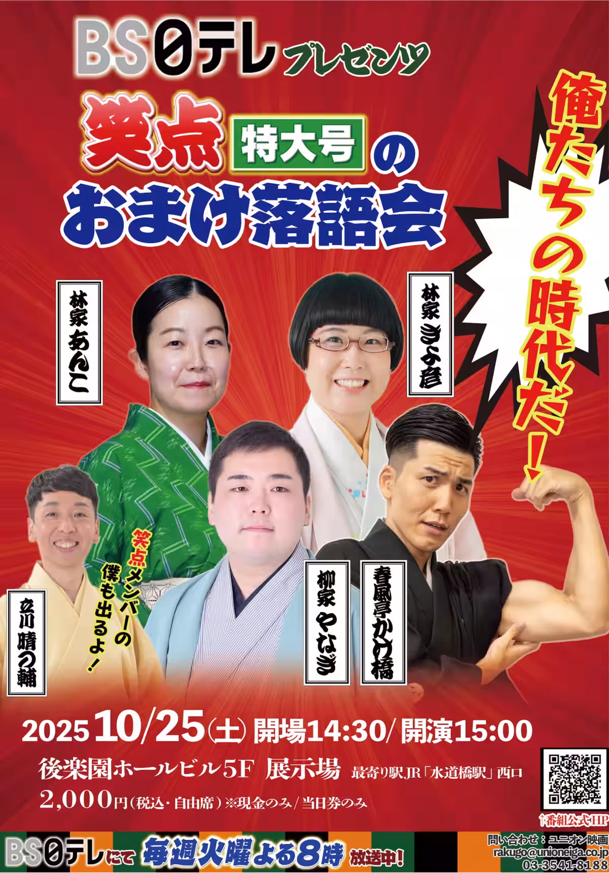 画像1