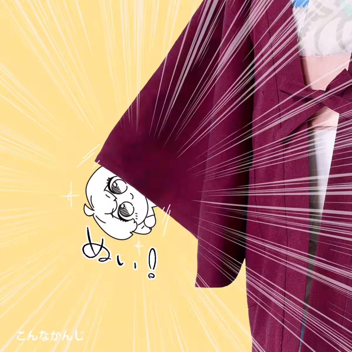 画像13