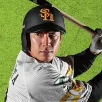 九州・柳田選手体験
