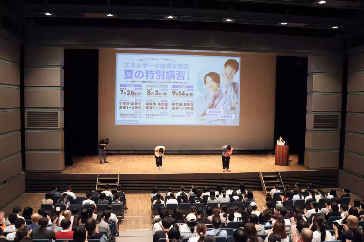 画像20