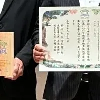 コウノトリの新拠点