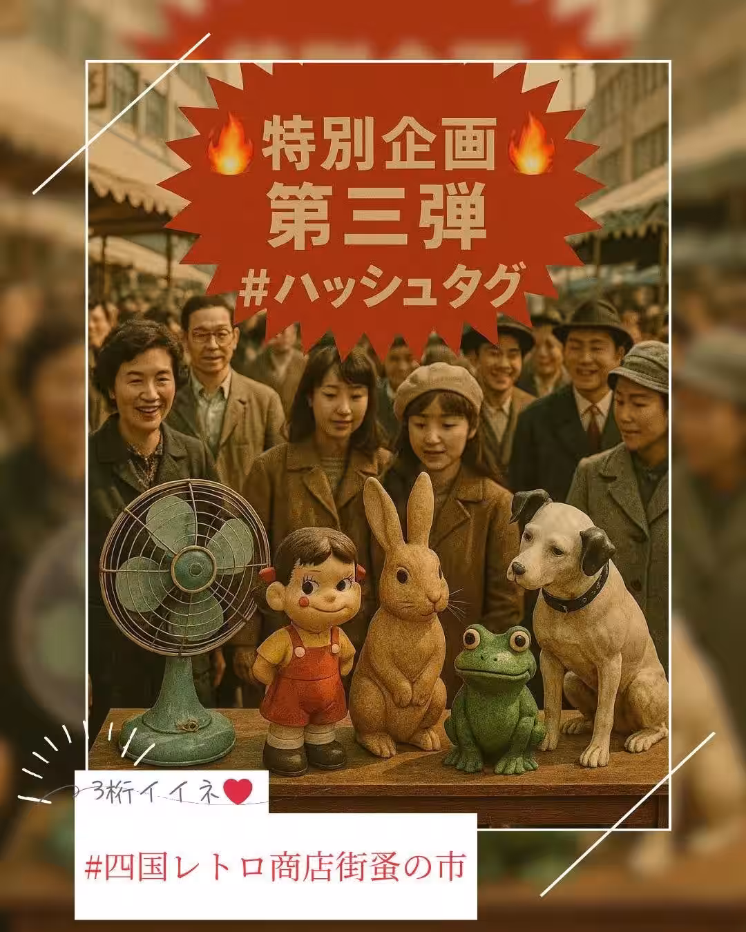 画像9
