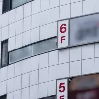 補助魔法が渋谷に！