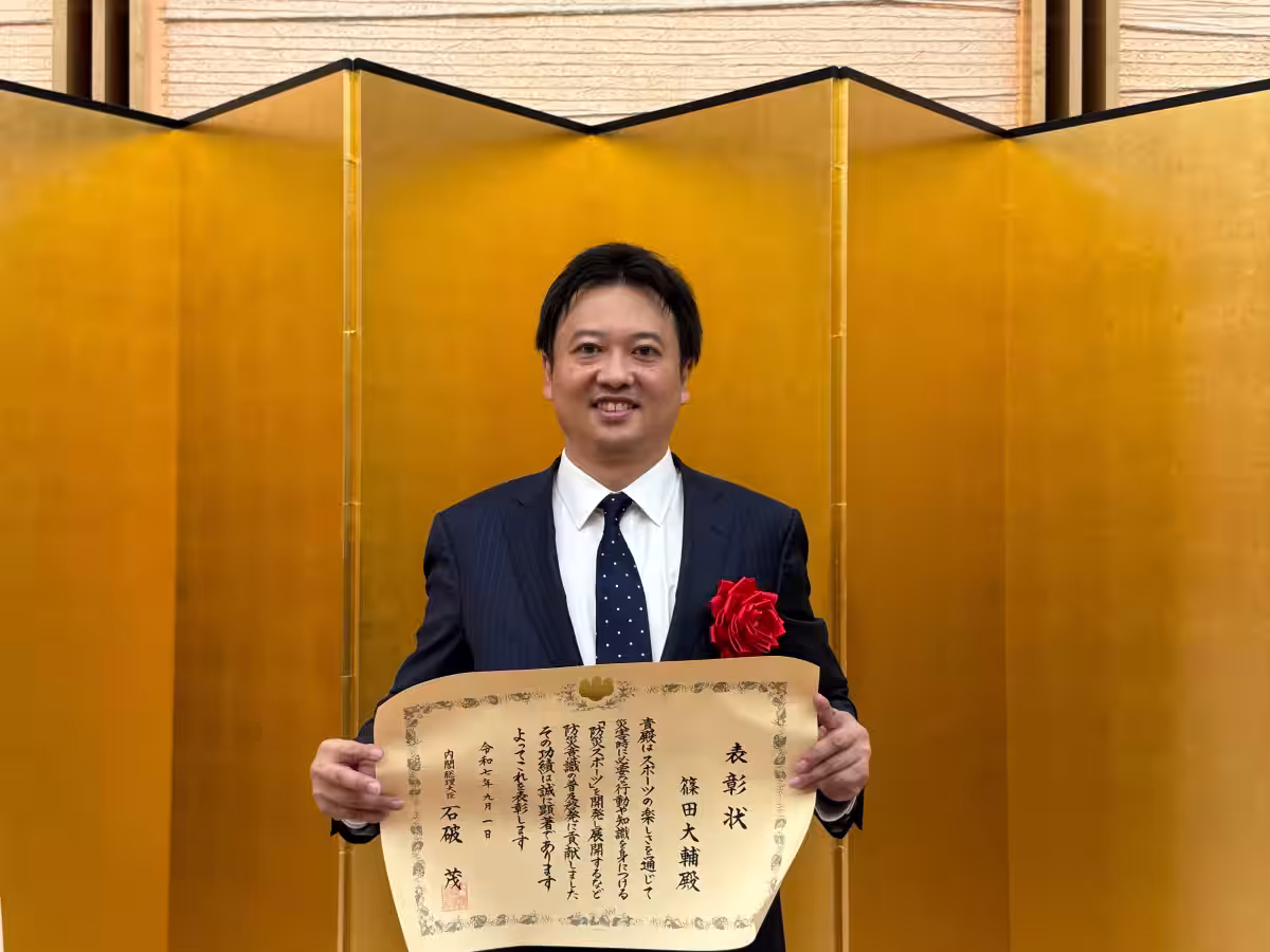 画像1