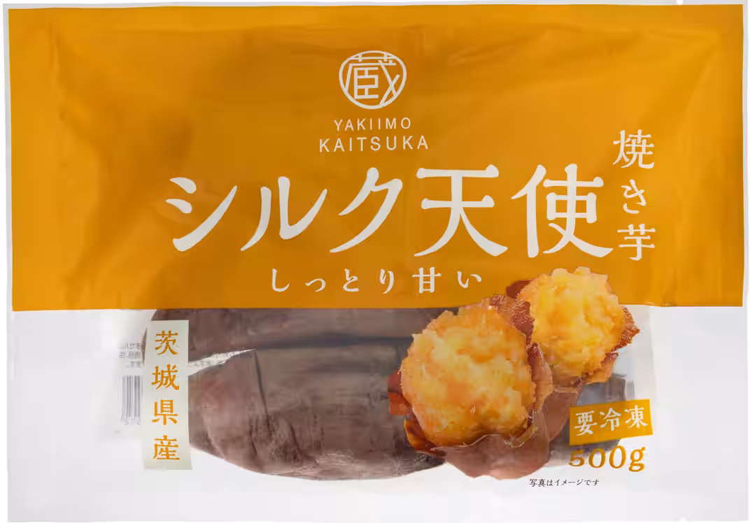 画像9