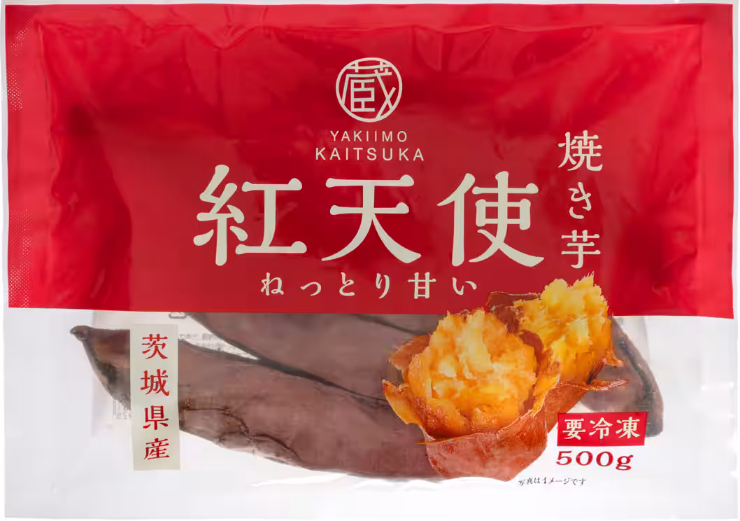画像8