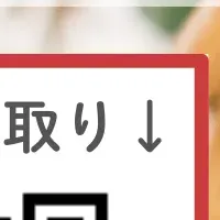 べあ〜君ランチコンテスト