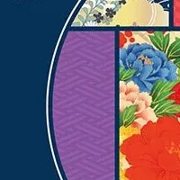 大人の国語講座