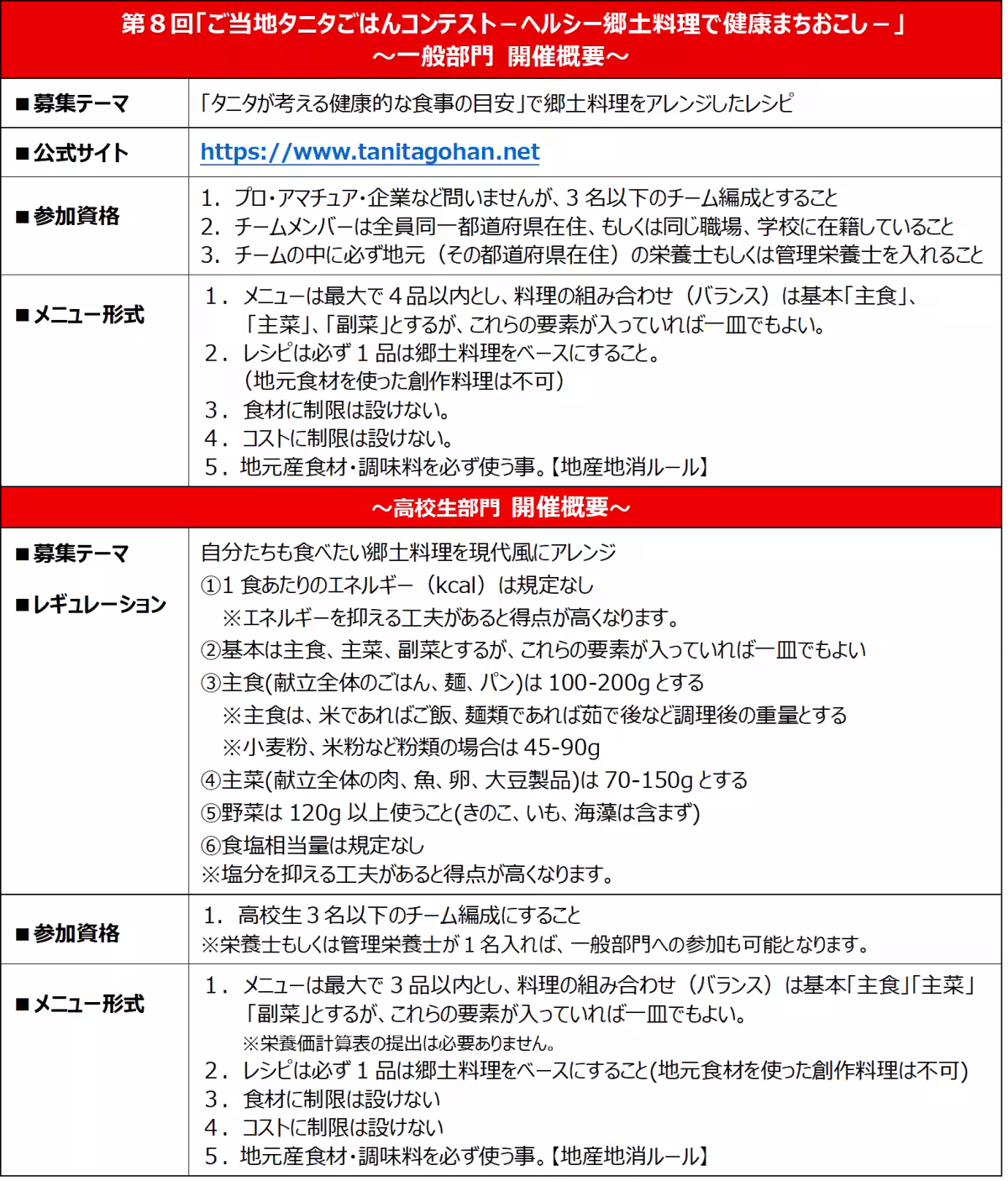 画像23