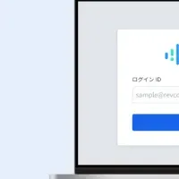 MiiTelのセキュリティ強化